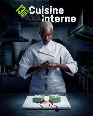 Cuisine Interne